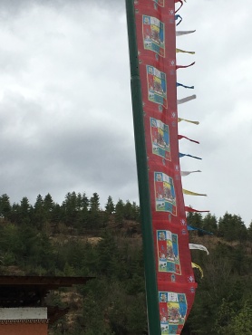 Semtokha Dzong Thimphu